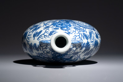 A Chinese blue and white moonflask vase with dragons, 'bianhu', Qianlong mark, Republic