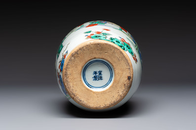 A Chinese famille verte vase with narrative design, Xuande mark, 19th C.
