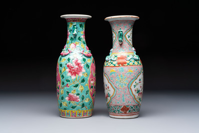 A group of 10 Chinese famille rose wares for the Straits or Peranakan market, various marks, 19/20th C.