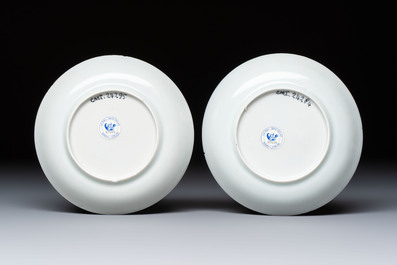A pair of Chinese blue and white 'Ca Mau' shipwreck cups and saucers, Yongzheng