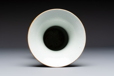 A Chinese famille rose 'Nine Peaches' 'Gu' vase, 19th C.