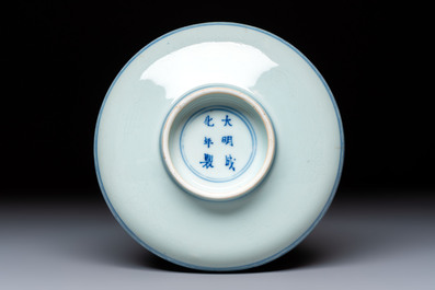 A Chinese blue and white pencil-style 'Buddhist Lions' plate, Chenghua mark, Shunzhi/Kangxi
