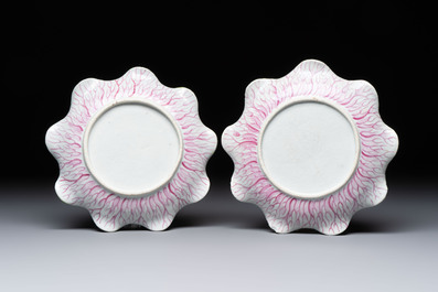 A rare pair of Chinese famille rose 'Lotus' plates, Qianlong