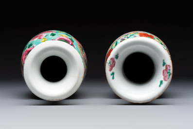 A group of 10 Chinese famille rose wares for the Straits or Peranakan market, various marks, 19/20th C.