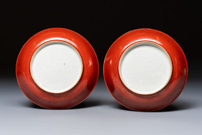 A pair of Chinese coral-red-glazed plates, Qianlong