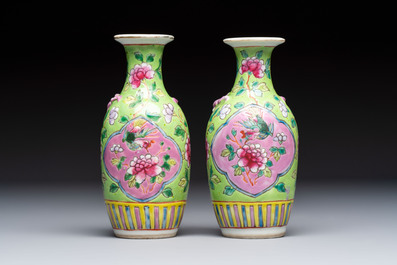 A group of 10 Chinese famille rose wares for the Straits or Peranakan market, various marks, 19/20th C.