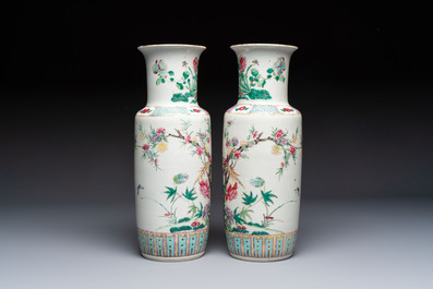 A pair of Chinese famille rose 'Pheasant among Flowering Branches' vases, 19th C.