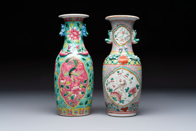 A group of 10 Chinese famille rose wares for the Straits or Peranakan market, various marks, 19/20th C.