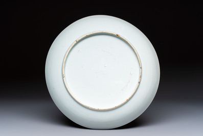 A Chinese famille rose 'Liuhai and the Three-Legged Toad' dish, 19th C.