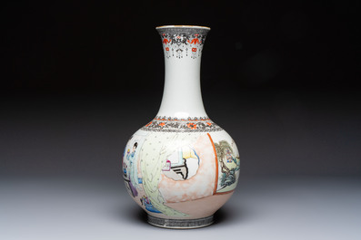 A Chinese famille rose bottle vase and a dish, Qianlong marks, Republic