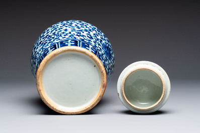 Three Chinese blue and white vases, one covered, Kangxi mark, 19th C. and later