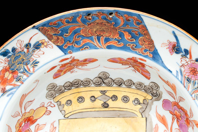 A rare intact Chinese rose-Imari 'Provinces' shaving bowl with the arms of Zeelandt, Kangxi, ca. 1720