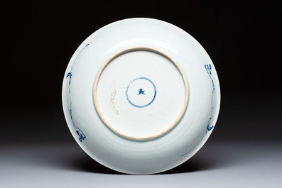 Two Chinese blue and white 'Floral' dishes, Kangxi