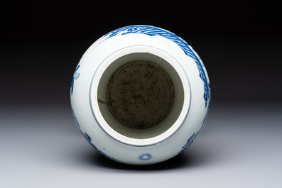 A Chinese blue and white vase with narrative design, Kangxi