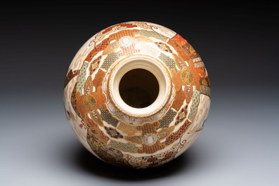 A Japanese Satsuma baluster vase with narrative design, Nippon Kyoto Kinkozan 日本京都錦光山 mark, Meiji, 19th C.