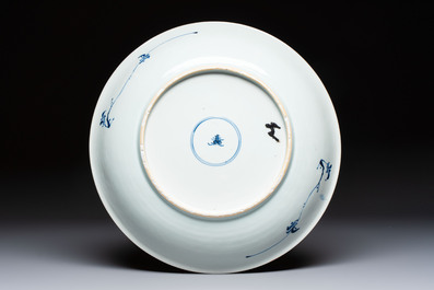 Two Chinese blue and white 'Floral' dishes, Kangxi