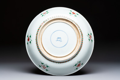 A Chinese famille verte 'Flower Basket' dish, lozenge mark, Kangxi
