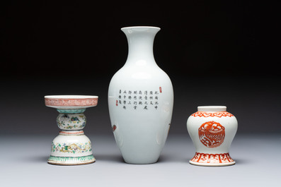 A Chinese polychrome 'Erotic' vase, an iron-red 'Phoenix' jar and a famille verte 'Dragon' stand,  Chun Yi Tang Zhi 春怡堂制 and Tongzhi mark, 19/20th C.