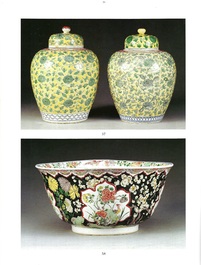 A rare pair of Chinese famille verte yellow-ground 'Flower Scroll' covered vases, Kangxi