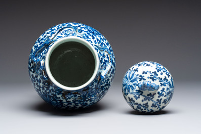 Three Chinese blue and white vases, one covered, Kangxi mark, 19th C. and later