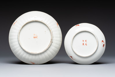 A Chinese qianjiang cai dish and a plate, two famille rose plates and a saucer, Chenghua, Yongzheng and Guangxu marks, 19th C.
