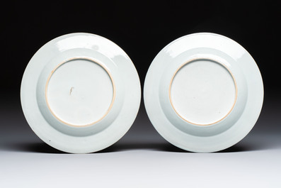 15 Chinese famille rose and Imari-style wares, Kangxi/Qianlong