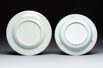 15 Chinese famille rose and Imari-style wares, Kangxi/Qianlong