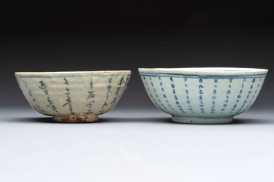 Six Chinese 'Hatcher Cargo' bowls and two blue and white shipwreck bowls, Transitional period