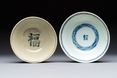 Six Chinese 'Hatcher Cargo' bowls and two blue and white shipwreck bowls, Transitional period