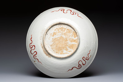 A Chinese Swatow green-enamelled dish with inscriptions for the Islamic market, Ming