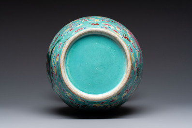 A Chinese famille rose turquoise-ground 'Dragon' vase, 19th C.