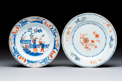 Eight Chinese blue and white, famille verte and Imari-style plates, Kangxi