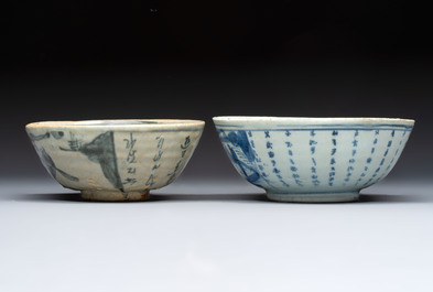 Six Chinese 'Hatcher Cargo' bowls and two blue and white shipwreck bowls, Transitional period