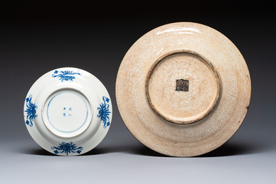 Three Chinese blue and white dishes and a plate, 19th C.