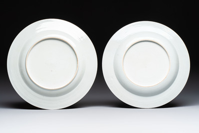 15 Chinese famille rose and Imari-style wares, Kangxi/Qianlong