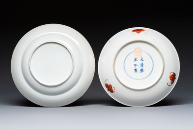 A Chinese qianjiang cai dish and a plate, two famille rose plates and a saucer, Chenghua, Yongzheng and Guangxu marks, 19th C.