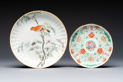 A Chinese qianjiang cai dish and a plate, two famille rose plates and a saucer, Chenghua, Yongzheng and Guangxu marks, 19th C.