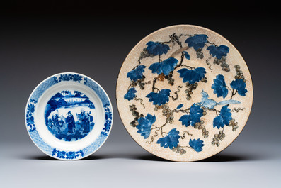 Three Chinese blue and white dishes and a plate, 19th C.