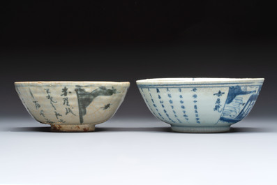 Six Chinese 'Hatcher Cargo' bowls and two blue and white shipwreck bowls, Transitional period