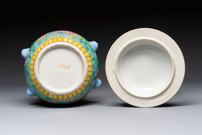 A Chinese famille rose 'kamcheng' bowl and cover for the Straits or Peranakan market, 19th C.