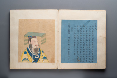 A brocade-bound album of portraits of Chinese emperors, accompanied by biographical texts, 18th C.
