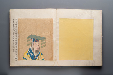 A brocade-bound album of portraits of Chinese emperors, accompanied by biographical texts, 18th C.