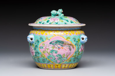 A Chinese famille rose 'kamcheng' bowl and cover for the Straits or Peranakan market, 19th C.