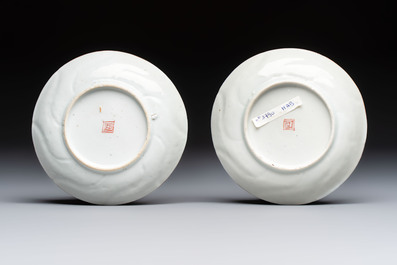 Two Dutch-decorated Chinese cups and saucers with parrots among flowering branches, 18th C.