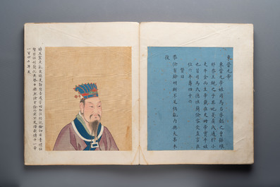A brocade-bound album of portraits of Chinese emperors, accompanied by biographical texts, 18th C.