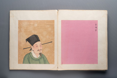 A brocade-bound album of portraits of Chinese emperors, accompanied by biographical texts, 18th C.