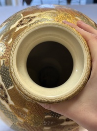 A Japanese Satsuma baluster vase with narrative design, Nippon Kyoto Kinkozan 日本京都錦光山 mark, Meiji, 19th C.