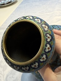 A fine Chinese cloisonn&eacute; garlic-mouth bottle vase with Arabic inscription, Qianlong mark, 20th C.