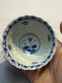 Nine Chinese blue and white cups and 12 saucers, Kangxi