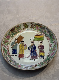 Two Chinese Canton famille rose plates with figural design, 19th C.